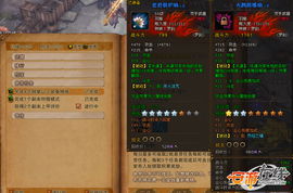 斗战神武器强化类型全拆解，适配全职业的低成本进阶避坑指南