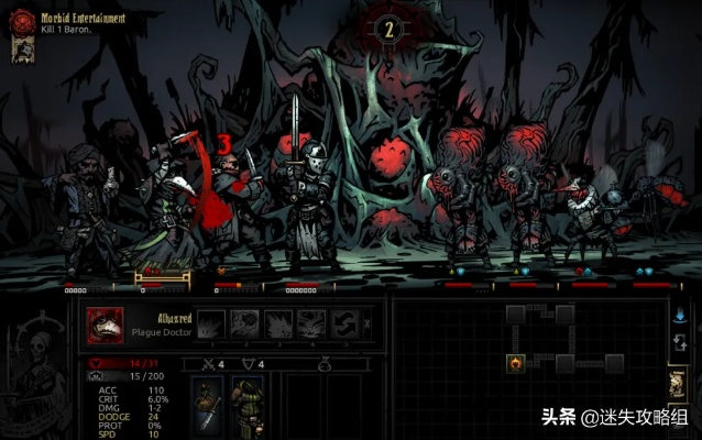 这款肉鸽恶魔城不仅能联机，还能把玩家放锅里炖了？