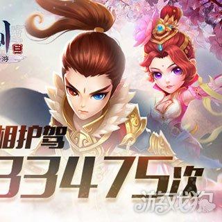 轩辕剑叁，云和山的彼端独家全攻略，新手避坑、隐藏收集、BOSS速通全维度解析