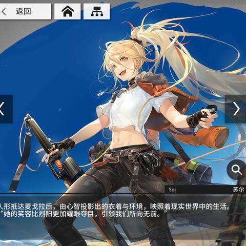 盐与献祭怎么少走90%弯路？开荒、逃课、BD搭配硬核指南