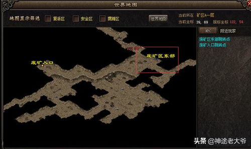 2026实测土城补丁全攻略，修复闪退卡顿+自定义复古传奇地图冷门技巧