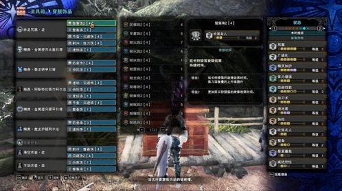 无主之地2从开荒到毕业，避坑指南、职业配装、BOSS速刷全揭秘