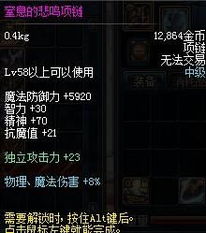 2026千手罗汉怎么玩？异常流毕业/搬砖/团本全攻略，平民也能起飞