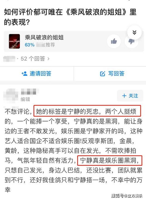 优酷账号被盗/内容篡改？2026年最新黑产类型拆解+自救全攻略