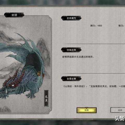 鬼谷八荒剑修怎么玩才强？2026全流派解析+开荒/元婴进阶实战指南