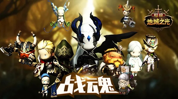 地城之光选什么职业？2026实测新手开荒、PVE搬砖、PVP全场景最优匹配