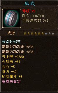 小无相功怎么玩才强？全门派适配攻略+实战连招+新手避坑指南