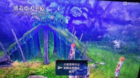 初期资源规划与生存法则