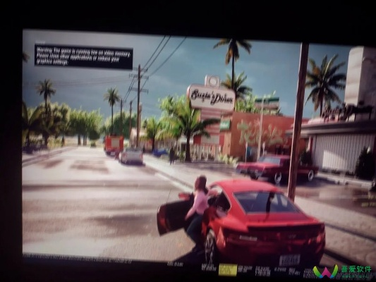 玩家曝光《GTA6》早期开发画面！开发者朋友发的