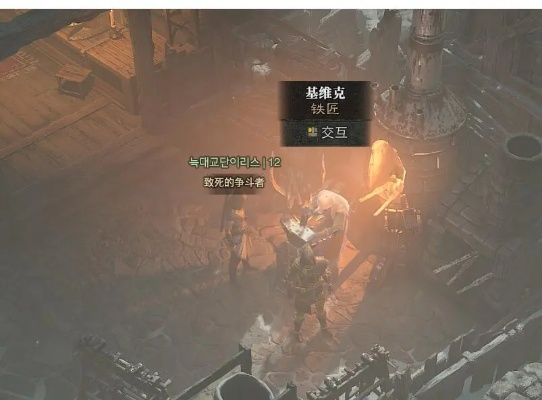 暗黑4斥候报告全攻略，新手3天步入正轨的开荒实战拆解与避坑指南