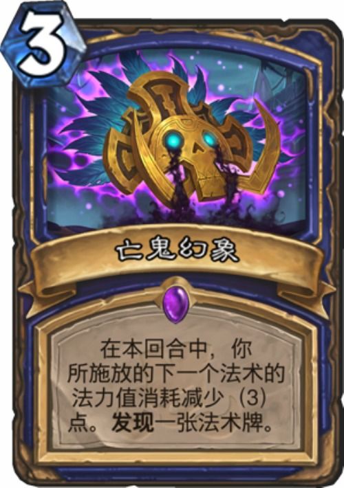 拉鲁拉斯隐藏机制揭秘，分支进化、对战配招、闪光孵化全攻略