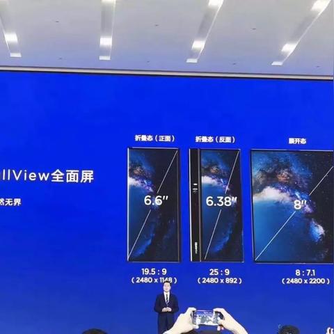 iPhone15仍搭载高通基带？信号表现、成本逻辑及玩家必知全解析