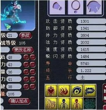 画魂变身卡怎么选？2026全场景适配+输出最大化实战解析