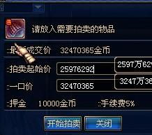 火炎狮怎么培养能称霸对战？性格配招、努力值及隐藏特性全解析