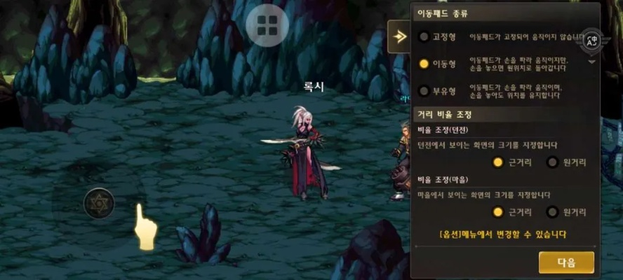 韩服DNF官网深度攻略，进不去、查资讯、抢测试资格？国服玩家专属避坑指南