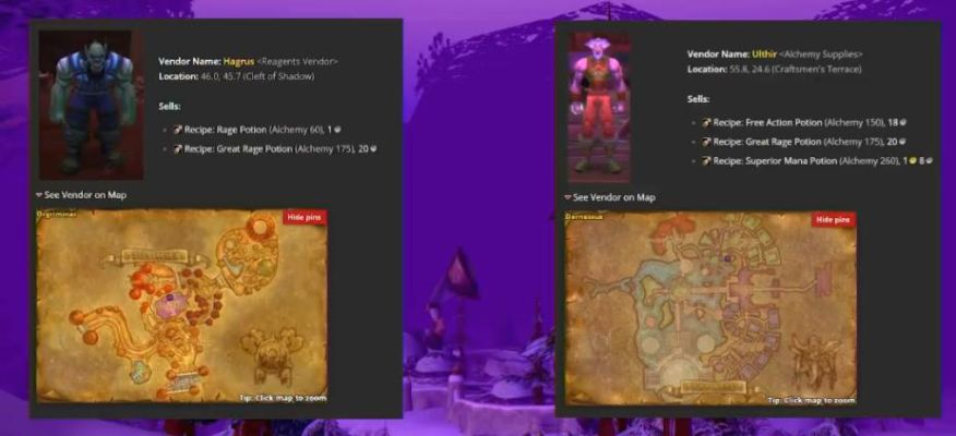 冷门图纸也能赚金？2026魔兽世界工程图纸类型拆解+热门需求精准匹配