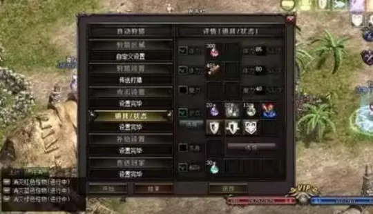 天堂V怎么30天从萌新变大神？职业/副本/阵营核心玩法避坑攻略