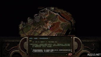 异域镇魂曲怎么玩透？新手避坑+哲学内核拆解+必装MOD全指南