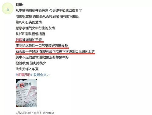 2026年IMDb电影排行榜类型全解析，如何精准匹配你的专属观影需求？