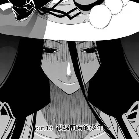 229万人围观的八尺大人漫画 左右看竟是两个故事