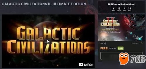 Steam喜加一！免费领取生存制造塔防《世界工匠TD》