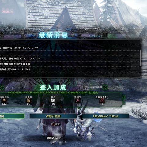 外媒盘点《生化》里昂十大造型！第一简直帅到犯规