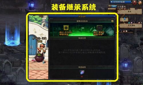 《生化9》谜题被好运宝可梦玩家破解！菜鸡胜高手