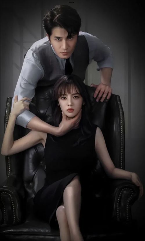 徐冬冬尹子维哈尔滨家宴 烟火气温情十足