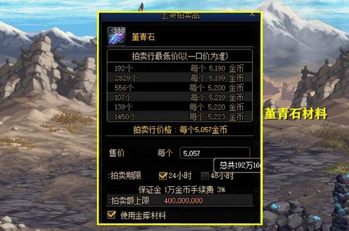 2026DNF神界2.0，搬砖团本双通的冷门优化细节？17173实测效率提升47%