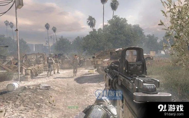 2026游民星空使命召唤8终极指南，通关秘籍、MOD资源+闪退修复全解析