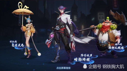 月之女祭司怎么玩？2026年最新对线/团战/出装全攻略（附高端局实战案例）