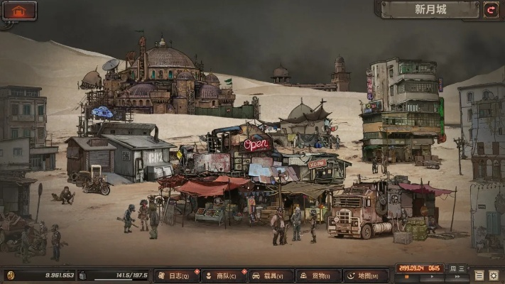 2026模拟经营类游戏全类型解析+热门需求适配，零氪冷门技巧助你快速霸榜