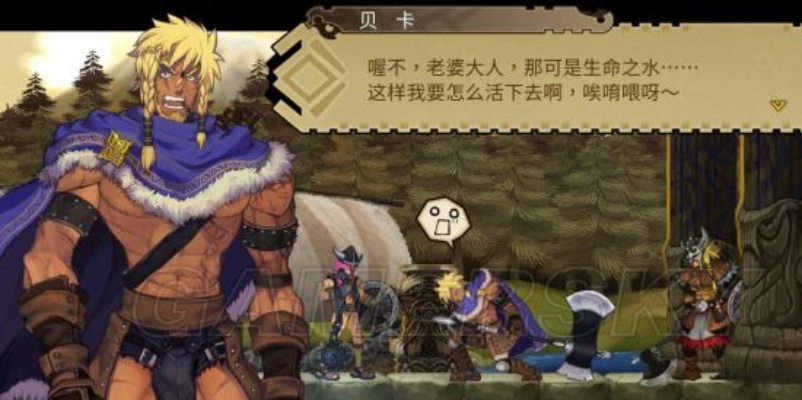 圣女之歌2鲜为人知攻略，全结局触发+隐藏BOSS速通+道具收集指南