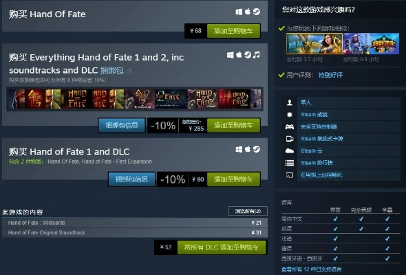 Steam喜加一！免费领取生存制造塔防《世界工匠TD》