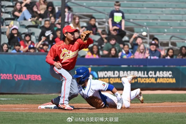 KONAMI Digital Entertainment确认成为2026年世界棒球经典赛™全球赞助商