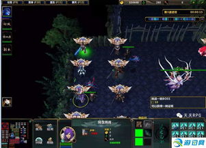 2026实测，武侠开放世界开荒，新手如何3天解锁S级武学+通关精英BOSS？