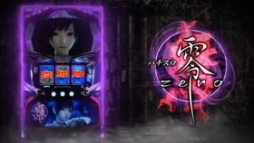 飞刀惊魂怎么稳拿TOP10？精准投掷、BOSS速通的独家冲榜秘籍