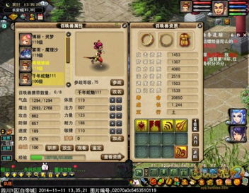 五蛇殿怎么去？老玩家私藏的3条速通路线+避坑指南（含机关破解）