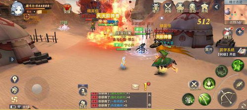 玉面书生类型角色战力上不去？2026实测冷门适配技巧+古风手游实战指南