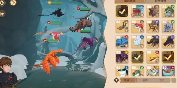 2026实测驯龙高手游戏全攻略，如何养成SSS级龙宠？新手到进阶的核心门道