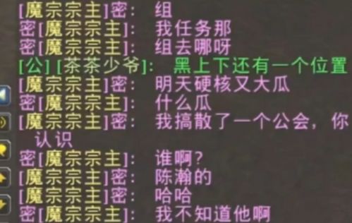 鲜有人知的哥特王朝3秘籍，全场景作弊码+新手速通/硬核开荒实操指南