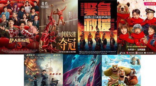 元夜十二谈正式首曝 新中式志怪策略RPG融合民俗侦探玩法