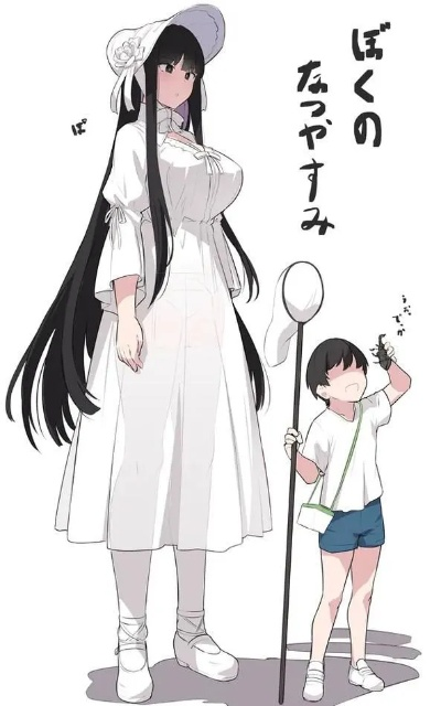 229万人围观的八尺大人漫画 左右看竟是两个故事