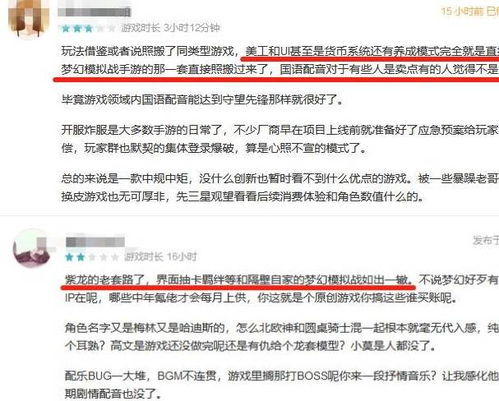 战神宇宙新作确认开发 编剧资料泄露证实IP扩展计划