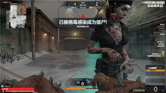 碍事梨体模将直播《生化危机9：安魂曲》！cos碍事梨操控里昂格蕾丝