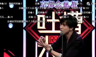 谢娜公开喊话薛之谦 要求其为早年言论向张杰道歉