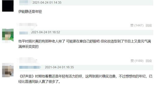 自习室周子琰型女生专属，高效备考+松弛社交+自我提升实战指南