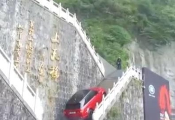 比亚迪把天门山天梯搬进厂房：神秘新车千次爬坡测试