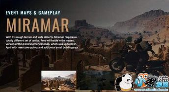 《红色沙漠》前瞻反馈曝光!真实交互拉满 不输大镖客2