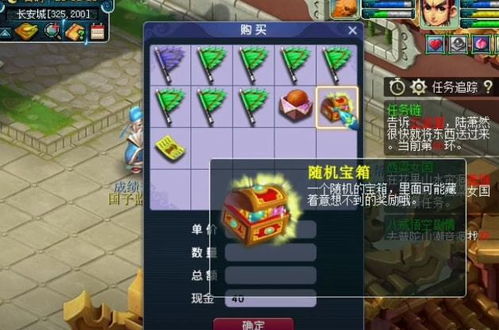 宝可梦风波浪玩家自制Switch2限定机设计获赞